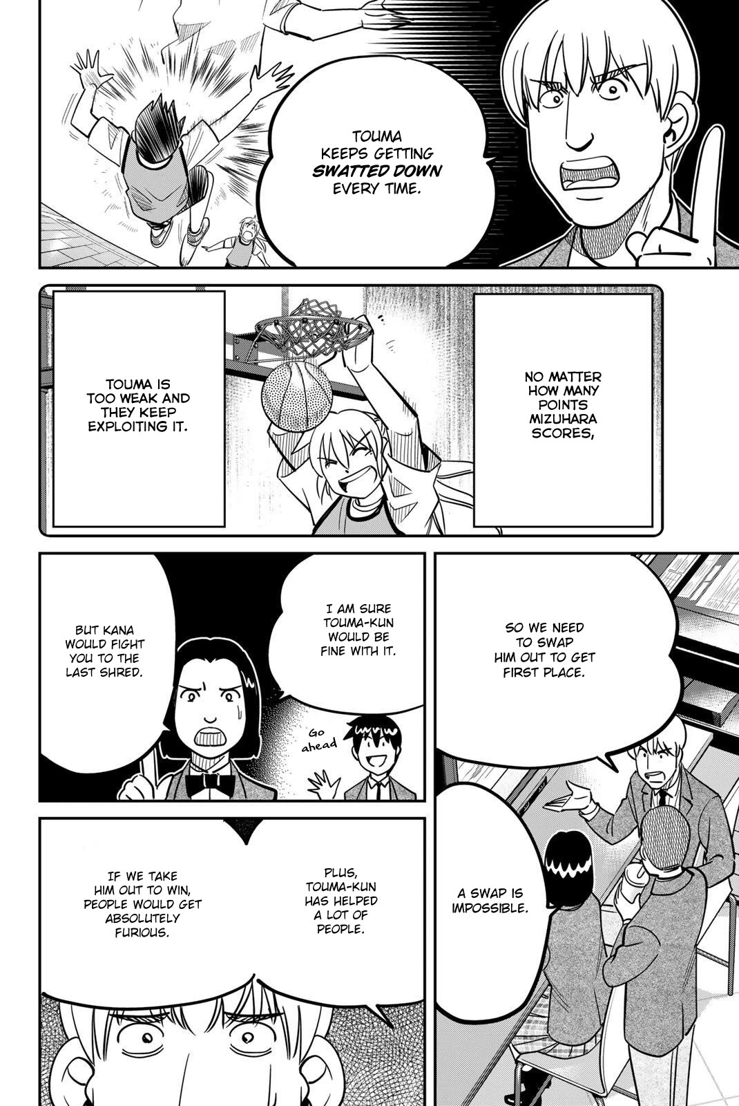Q.E.D. iff - Shoumei Shuuryou Chapter 47 page 16 - Chapter 47: Ball Games and Nash Equilibrium