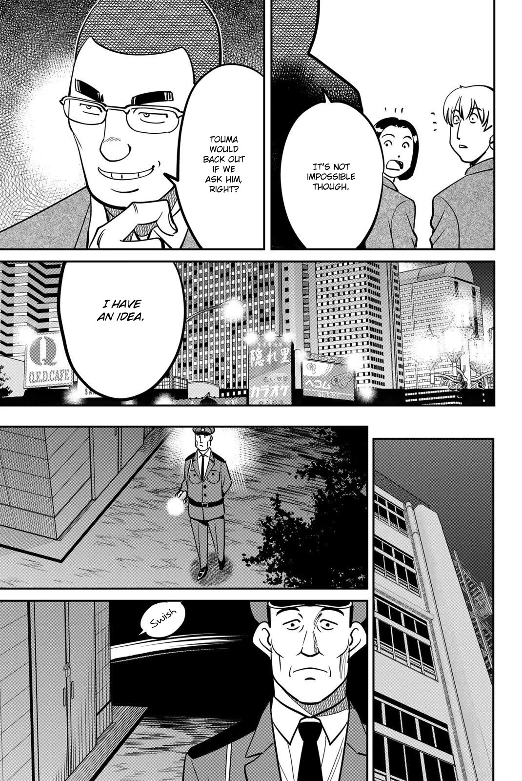 Q.E.D. iff - Shoumei Shuuryou Chapter 47 page 17 - Chapter 47: Ball Games and Nash Equilibrium