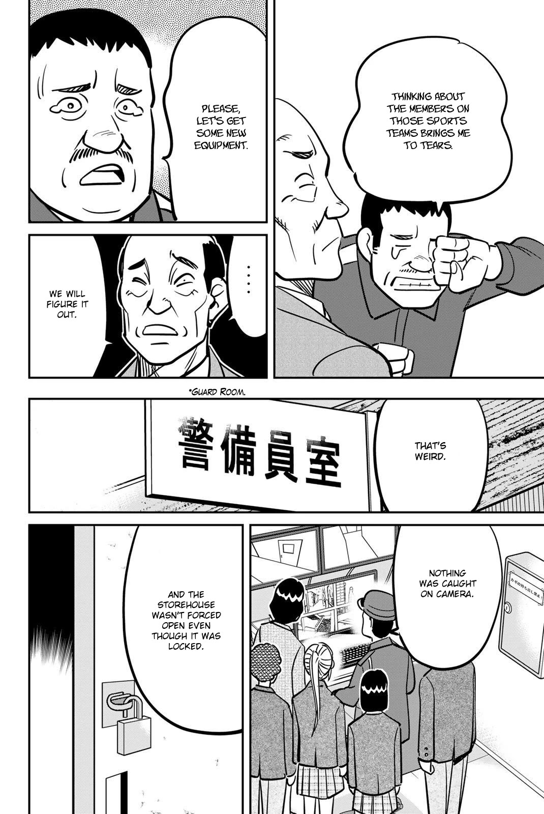 Q.E.D. iff - Shoumei Shuuryou Chapter 47 page 22 - Chapter 47: Ball Games and Nash Equilibrium