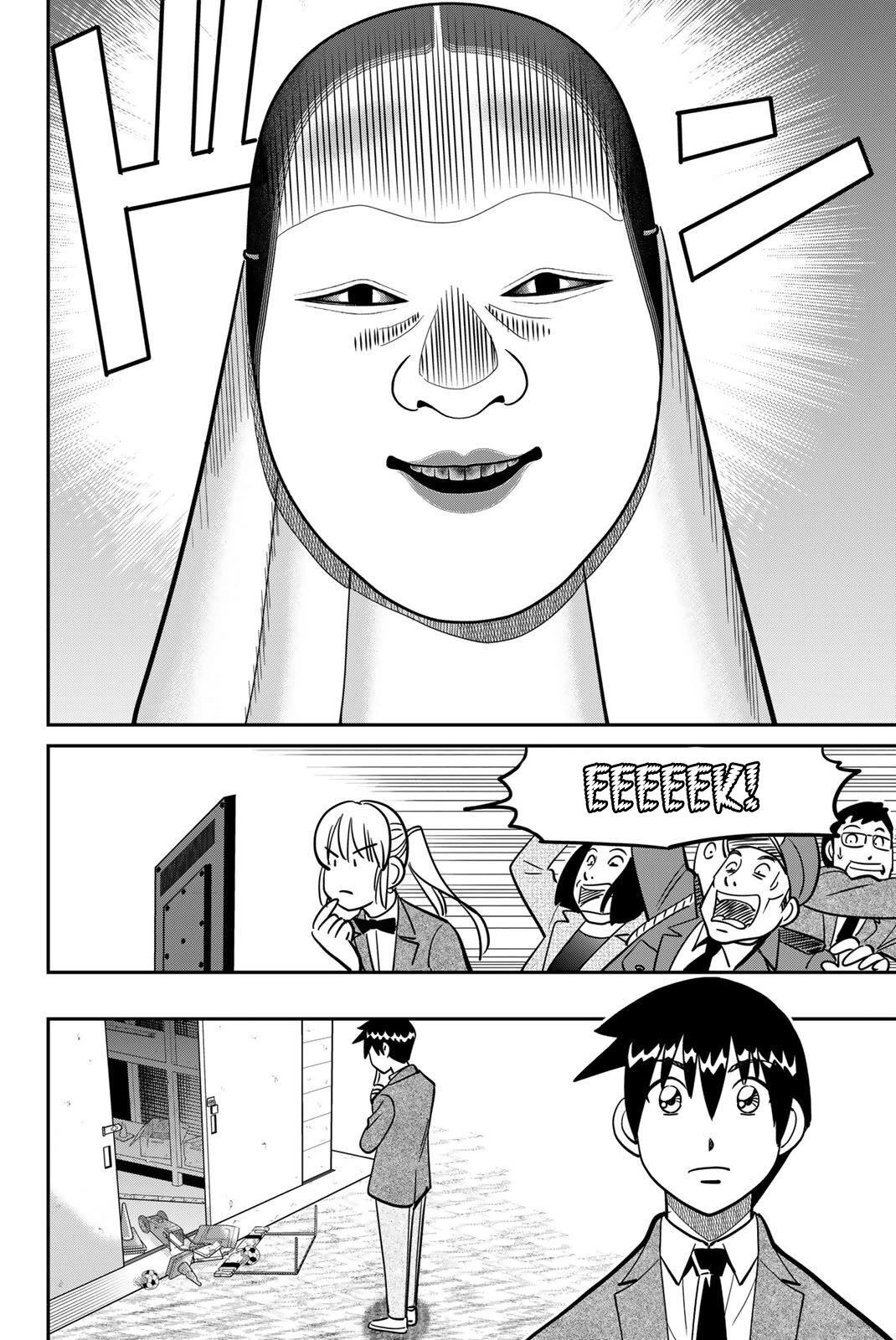 Q.E.D. iff - Shoumei Shuuryou Chapter 47 page 24 - Chapter 47: Ball Games and Nash Equilibrium
