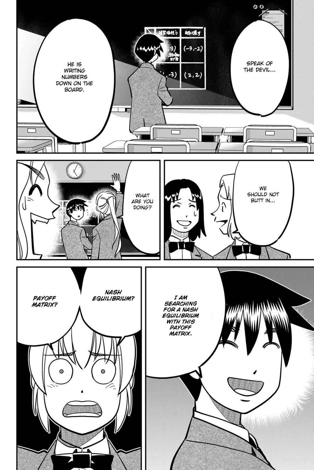 Q.E.D. iff - Shoumei Shuuryou Chapter 47 page 26 - Chapter 47: Ball Games and Nash Equilibrium