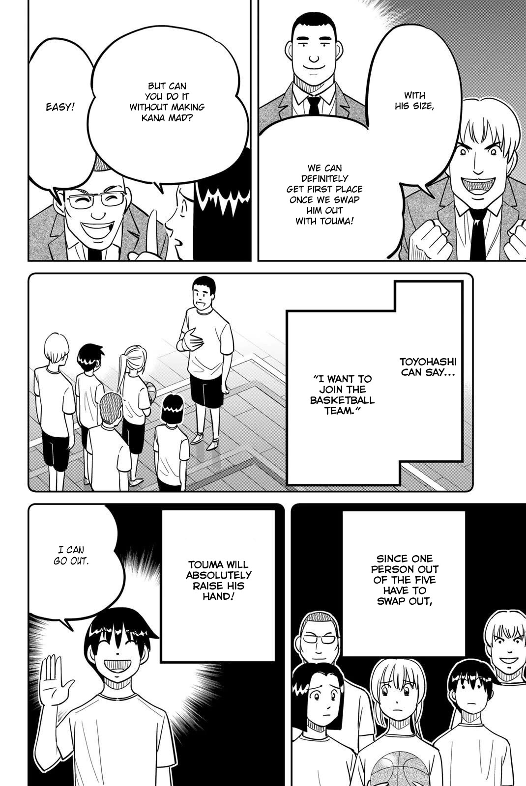 Q.E.D. iff - Shoumei Shuuryou Chapter 47 page 38 - Chapter 47: Ball Games and Nash Equilibrium