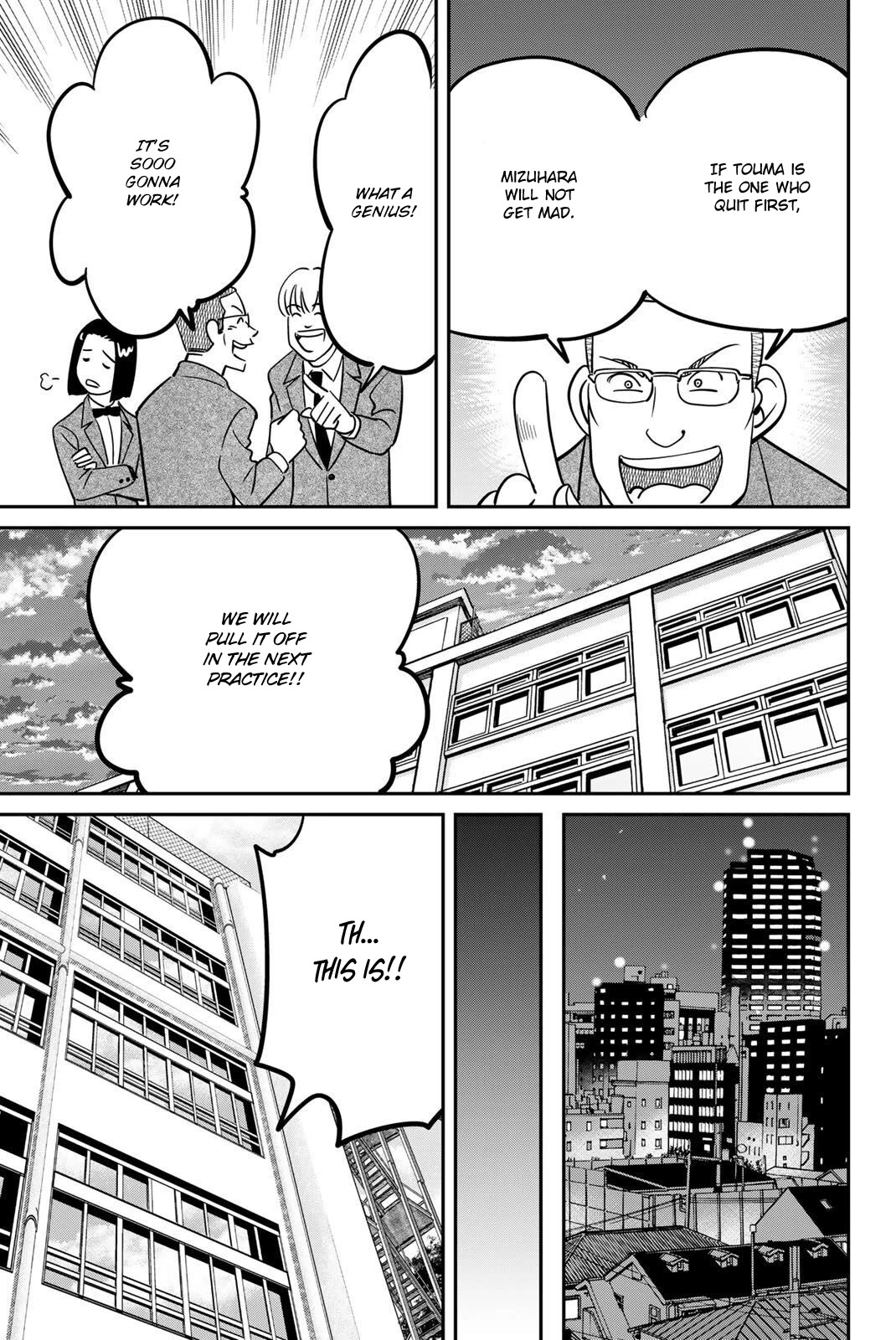 Q.E.D. iff - Shoumei Shuuryou Chapter 47 page 39 - Chapter 47: Ball Games and Nash Equilibrium