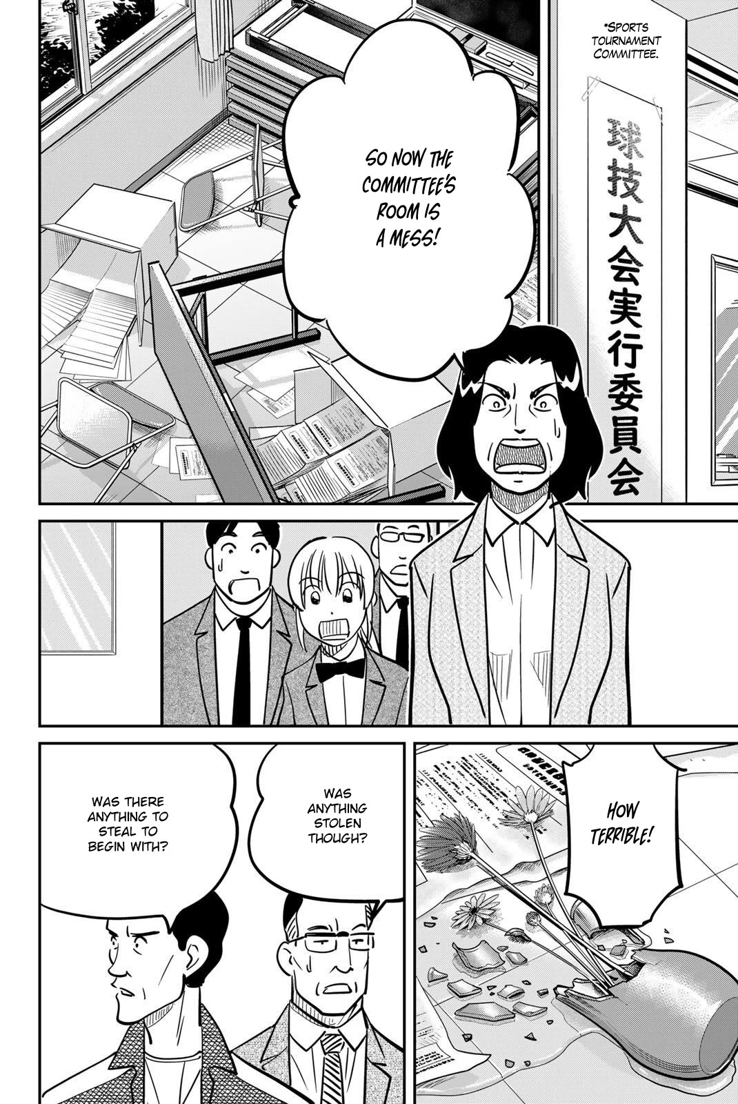 Q.E.D. iff - Shoumei Shuuryou Chapter 47 page 40 - Chapter 47: Ball Games and Nash Equilibrium