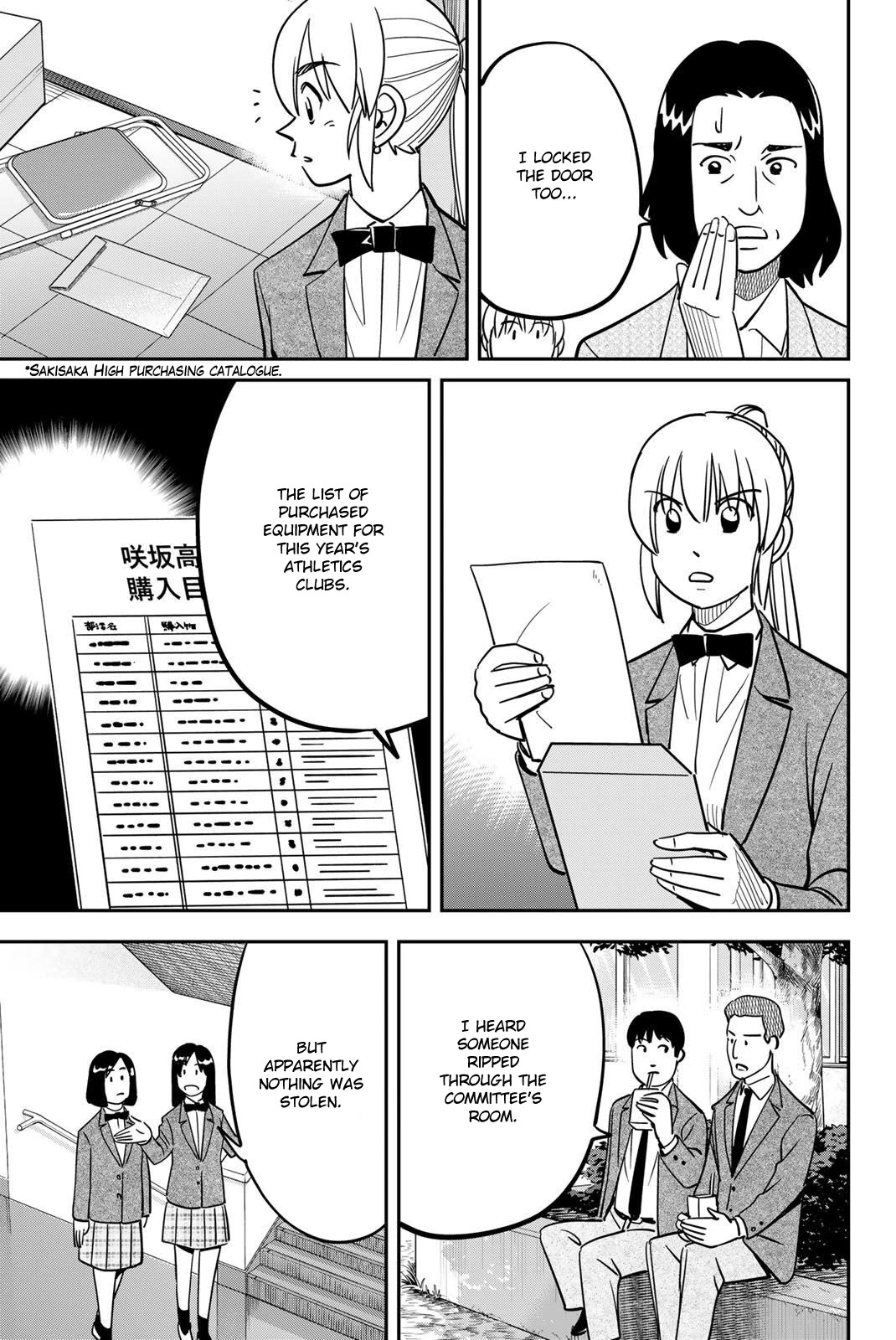 Q.E.D. iff - Shoumei Shuuryou Chapter 47 page 41 - Chapter 47: Ball Games and Nash Equilibrium