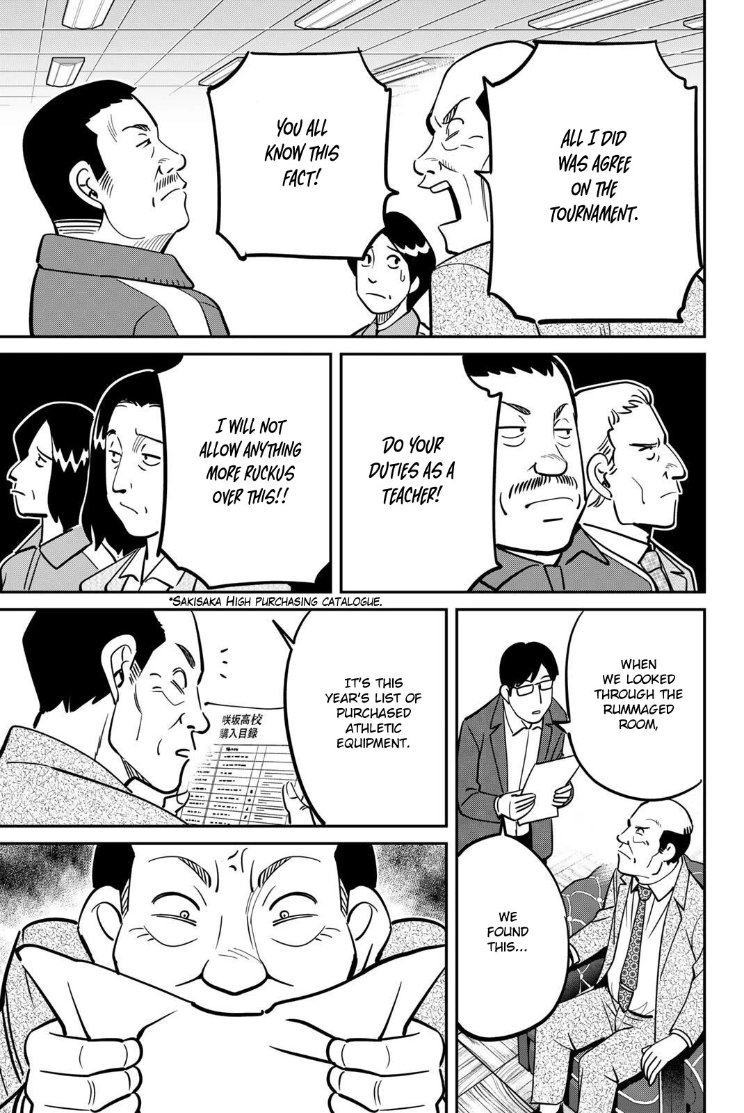 Q.E.D. iff - Shoumei Shuuryou Chapter 47 page 43 - Chapter 47: Ball Games and Nash Equilibrium