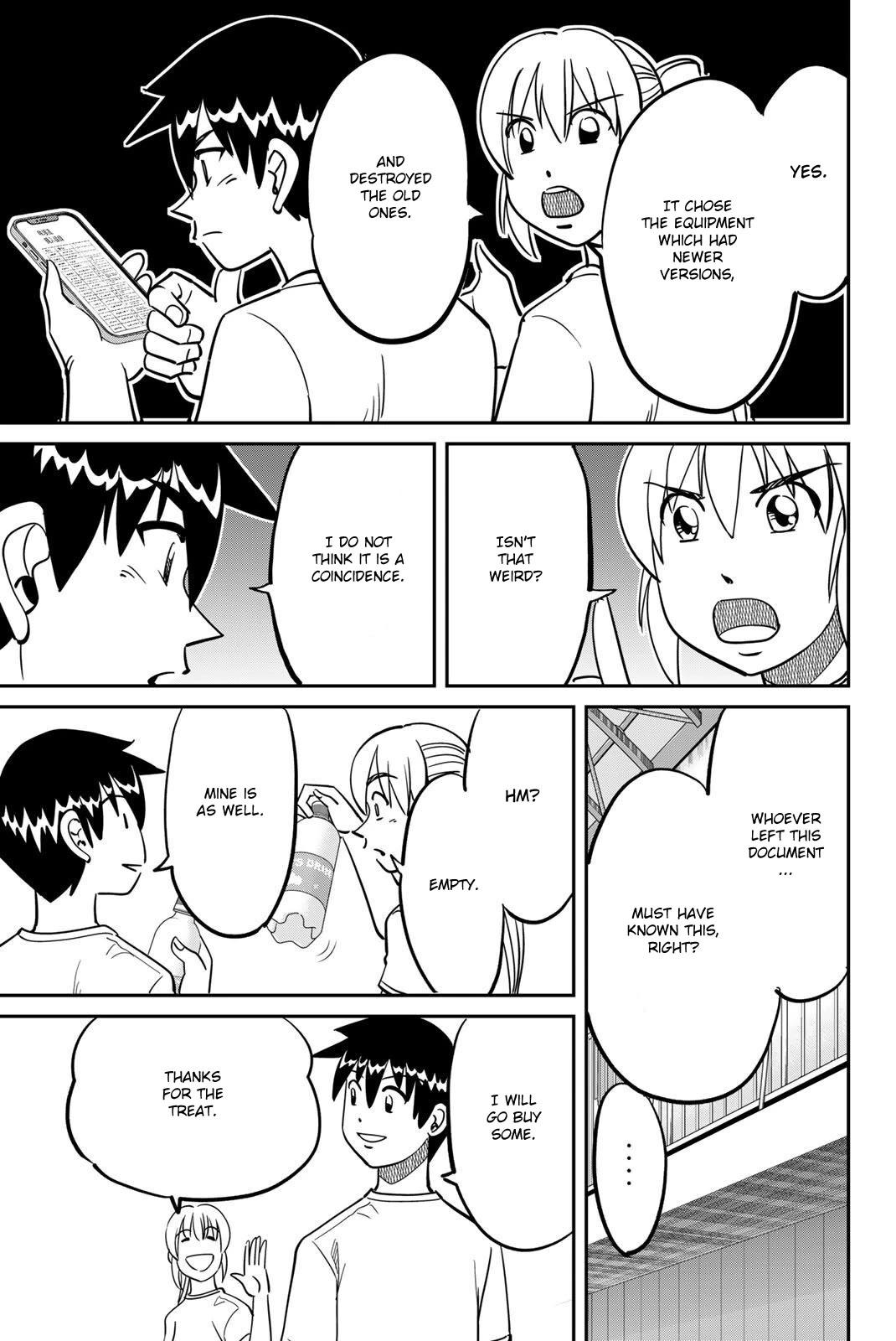 Q.E.D. iff - Shoumei Shuuryou Chapter 47 page 47 - Chapter 47: Ball Games and Nash Equilibrium