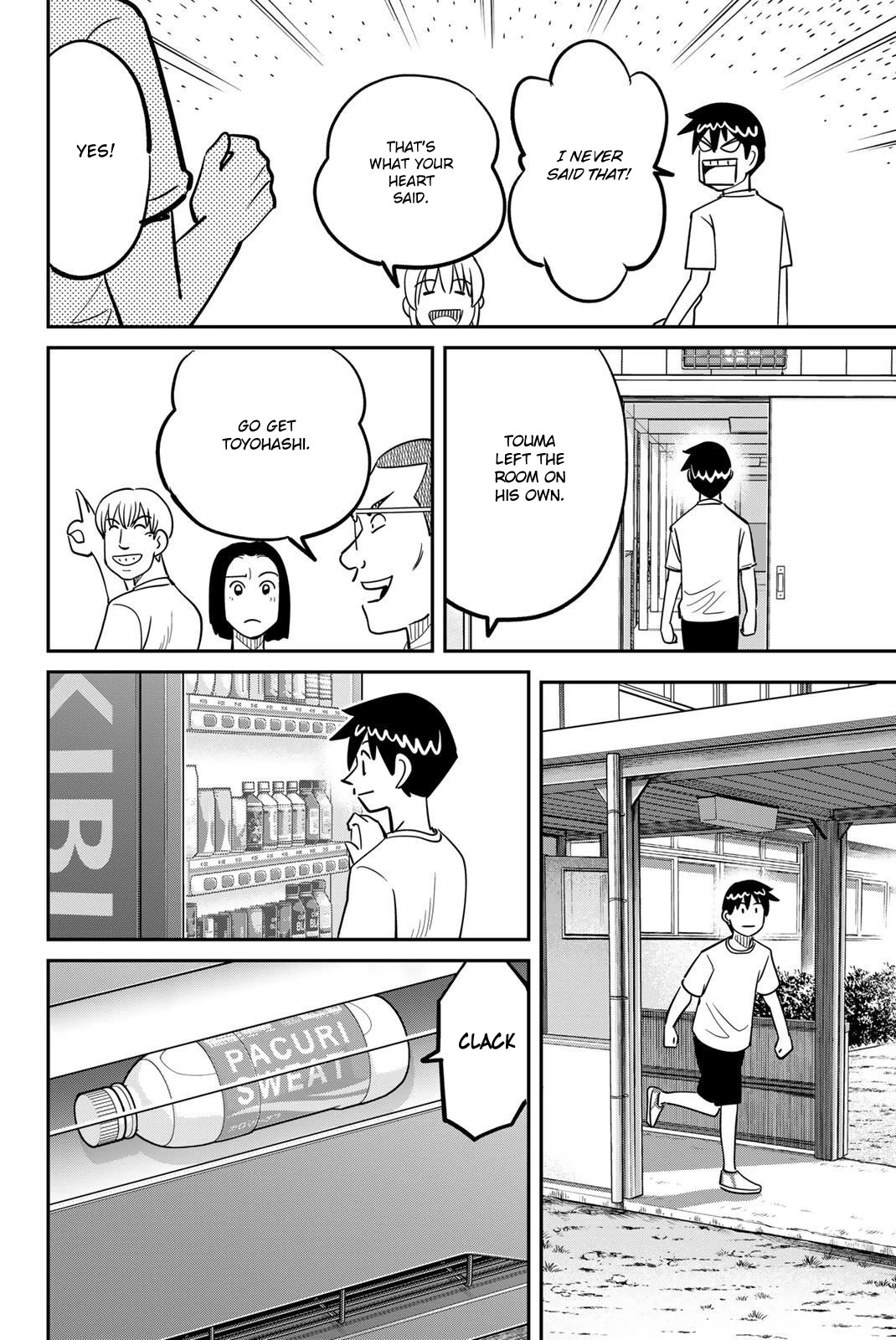 Q.E.D. iff - Shoumei Shuuryou Chapter 47 page 48 - Chapter 47: Ball Games and Nash Equilibrium