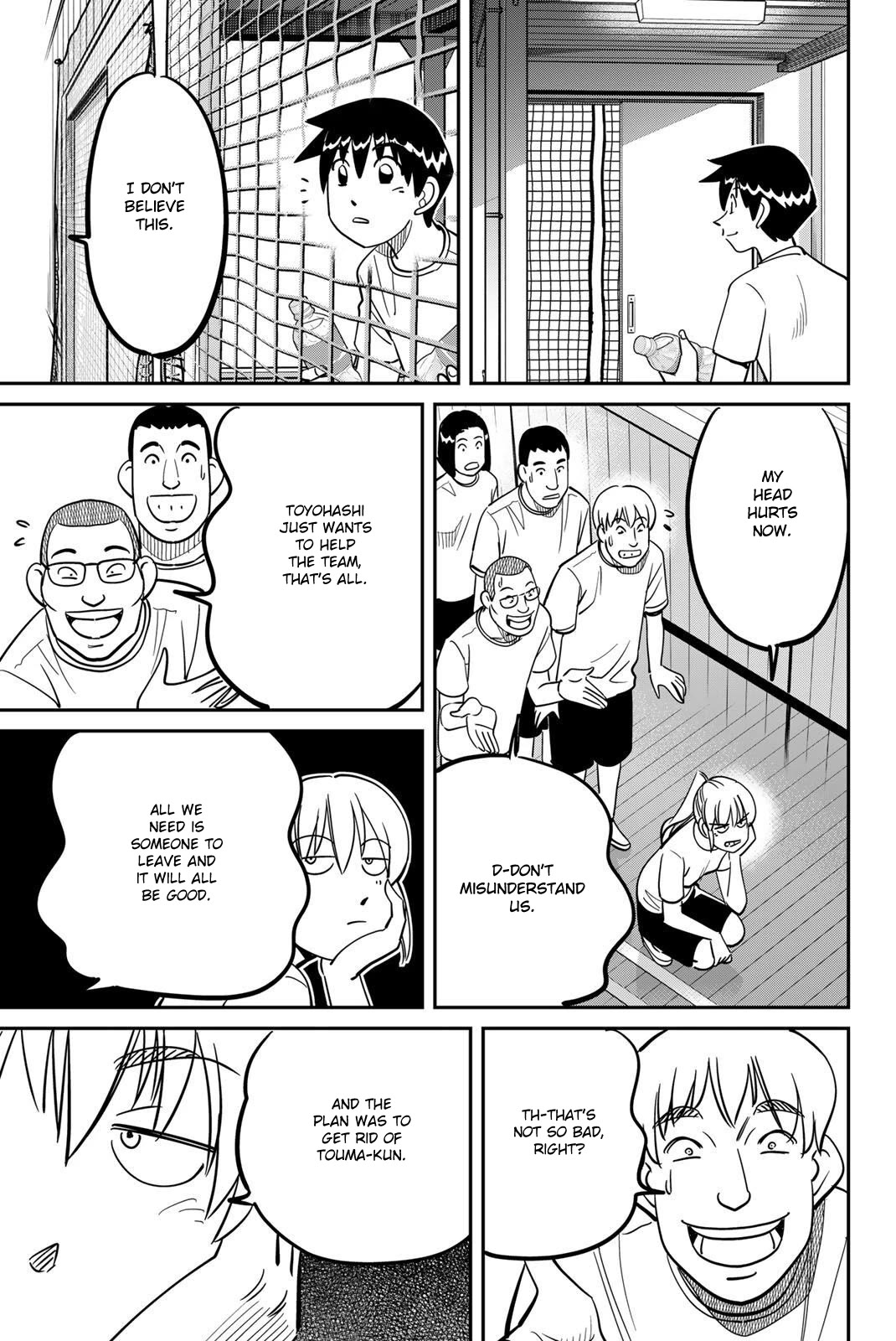 Q.E.D. iff - Shoumei Shuuryou Chapter 47 page 49 - Chapter 47: Ball Games and Nash Equilibrium