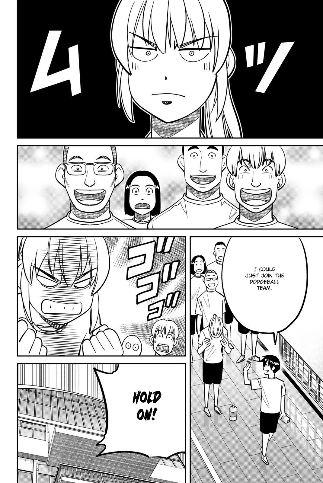 Q.E.D. iff - Shoumei Shuuryou Chapter 47 page 52 - Chapter 47: Ball Games and Nash Equilibrium