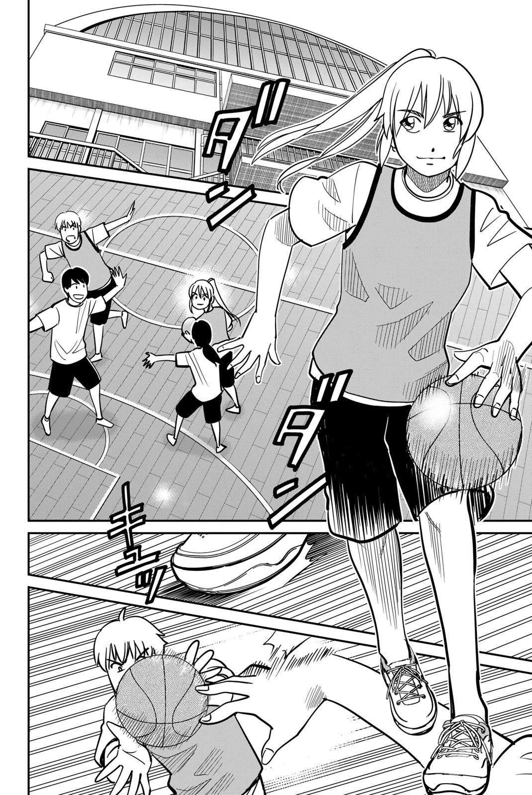Q.E.D. iff - Shoumei Shuuryou Chapter 47 page 6 - Chapter 47: Ball Games and Nash Equilibrium