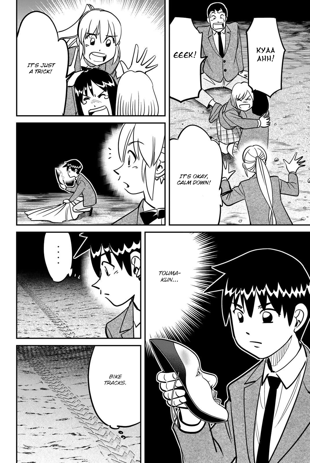 Q.E.D. iff - Shoumei Shuuryou Chapter 47 page 66 - Chapter 47: Ball Games and Nash Equilibrium