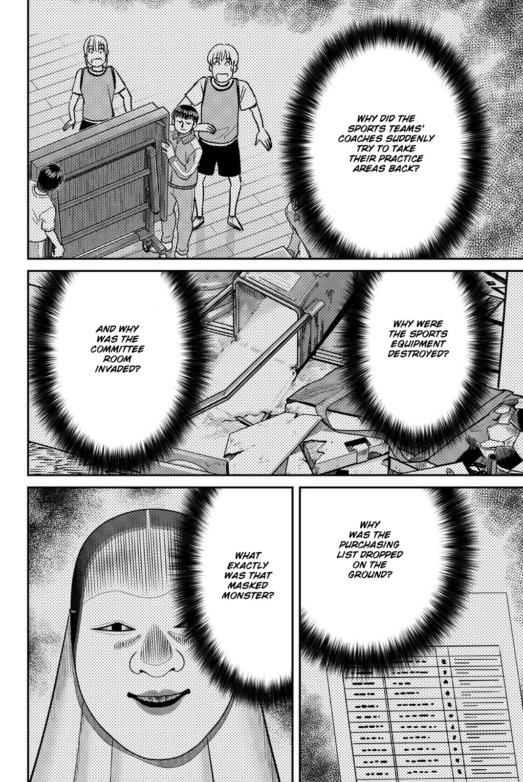Q.E.D. iff - Shoumei Shuuryou Chapter 47 page 68 - Chapter 47: Ball Games and Nash Equilibrium