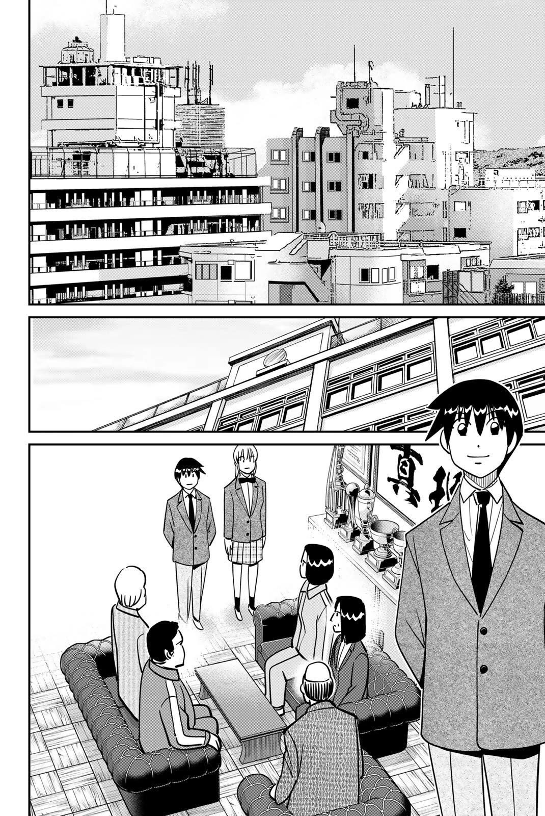 Q.E.D. iff - Shoumei Shuuryou Chapter 47 page 70 - Chapter 47: Ball Games and Nash Equilibrium