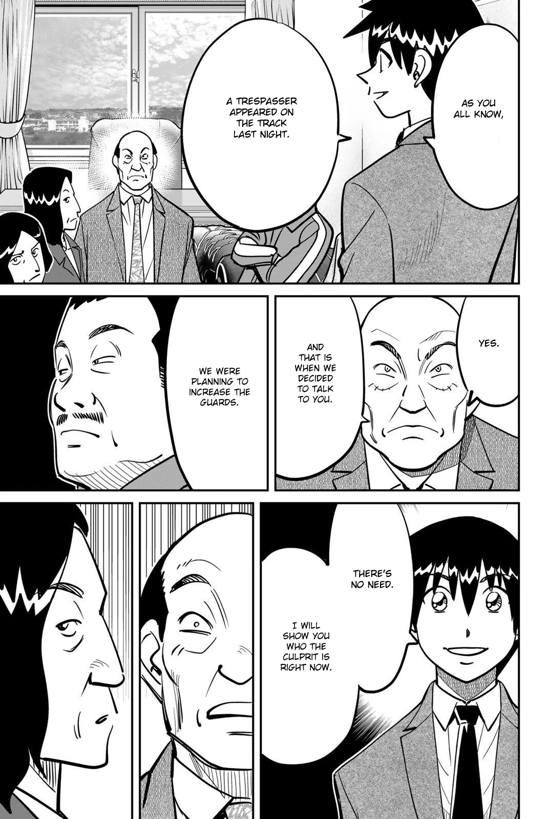 Q.E.D. iff - Shoumei Shuuryou Chapter 47 page 71 - Chapter 47: Ball Games and Nash Equilibrium