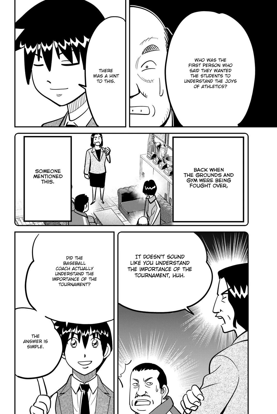 Q.E.D. iff - Shoumei Shuuryou Chapter 47 page 74 - Chapter 47: Ball Games and Nash Equilibrium