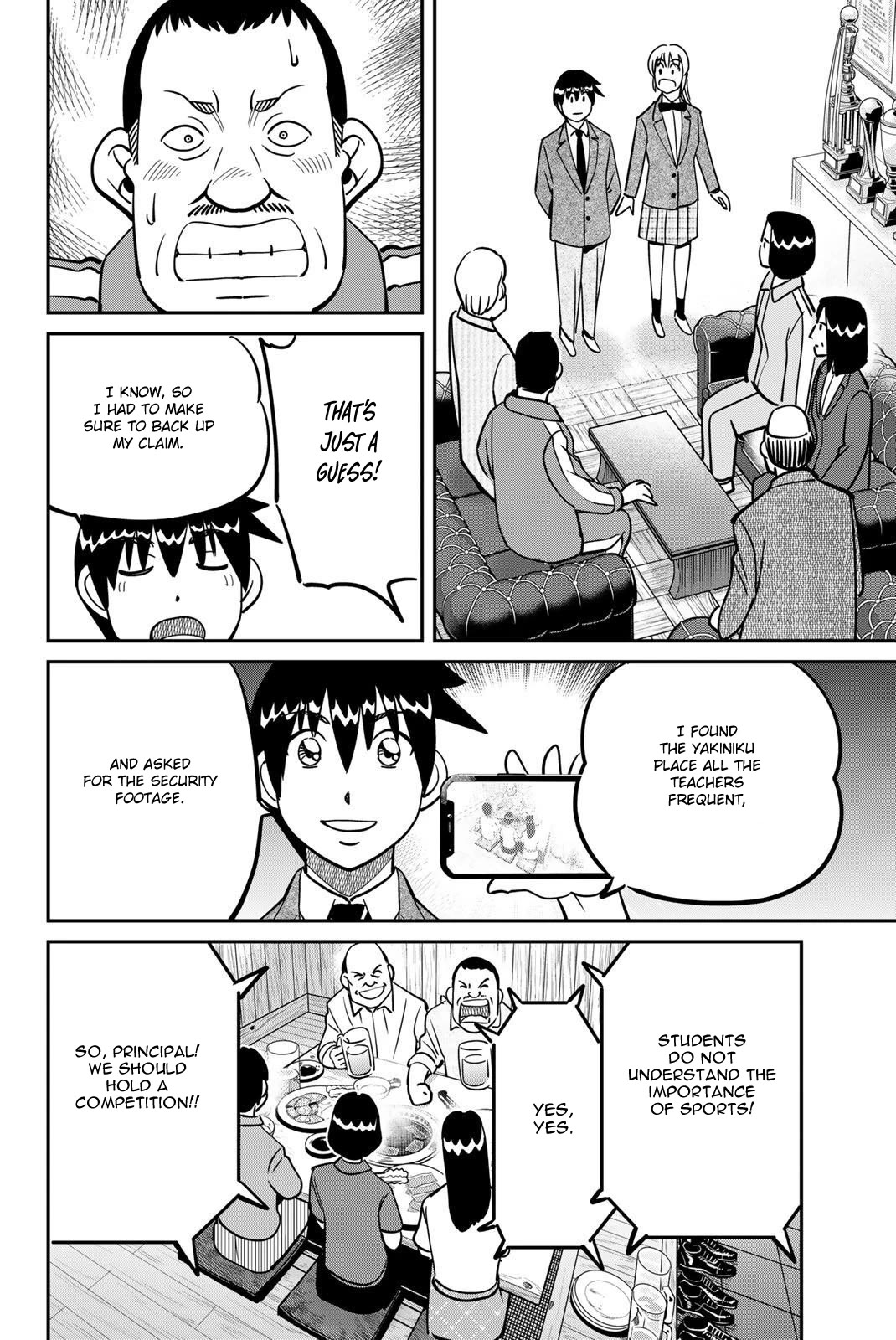Q.E.D. iff - Shoumei Shuuryou Chapter 47 page 76 - Chapter 47: Ball Games and Nash Equilibrium