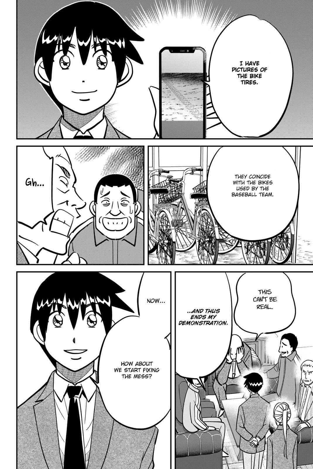 Q.E.D. iff - Shoumei Shuuryou Chapter 47 page 86 - Chapter 47: Ball Games and Nash Equilibrium