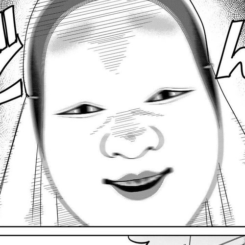 Q.E.D. iff - Shoumei Shuuryou Chapter 47: Ball Games and Nash Equilibrium cover