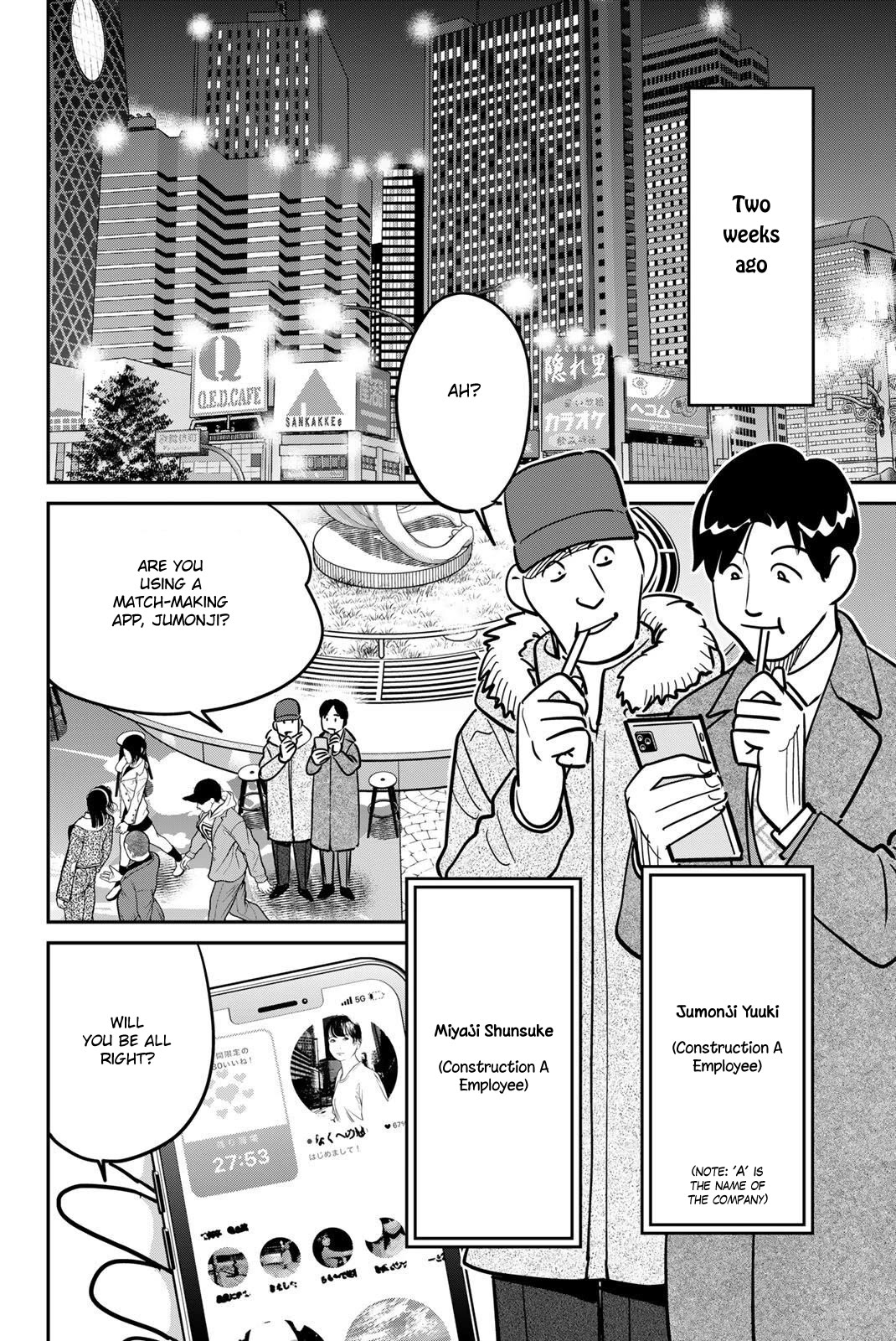 Q.E.D. iff - Shoumei Shuuryou Chapter 48 page 10 - Chapter 48: Seven Facts