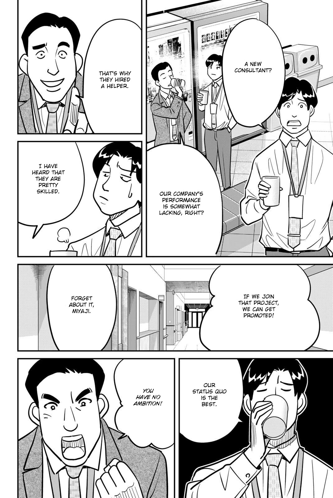 Q.E.D. iff - Shoumei Shuuryou Chapter 48 page 16 - Chapter 48: Seven Facts