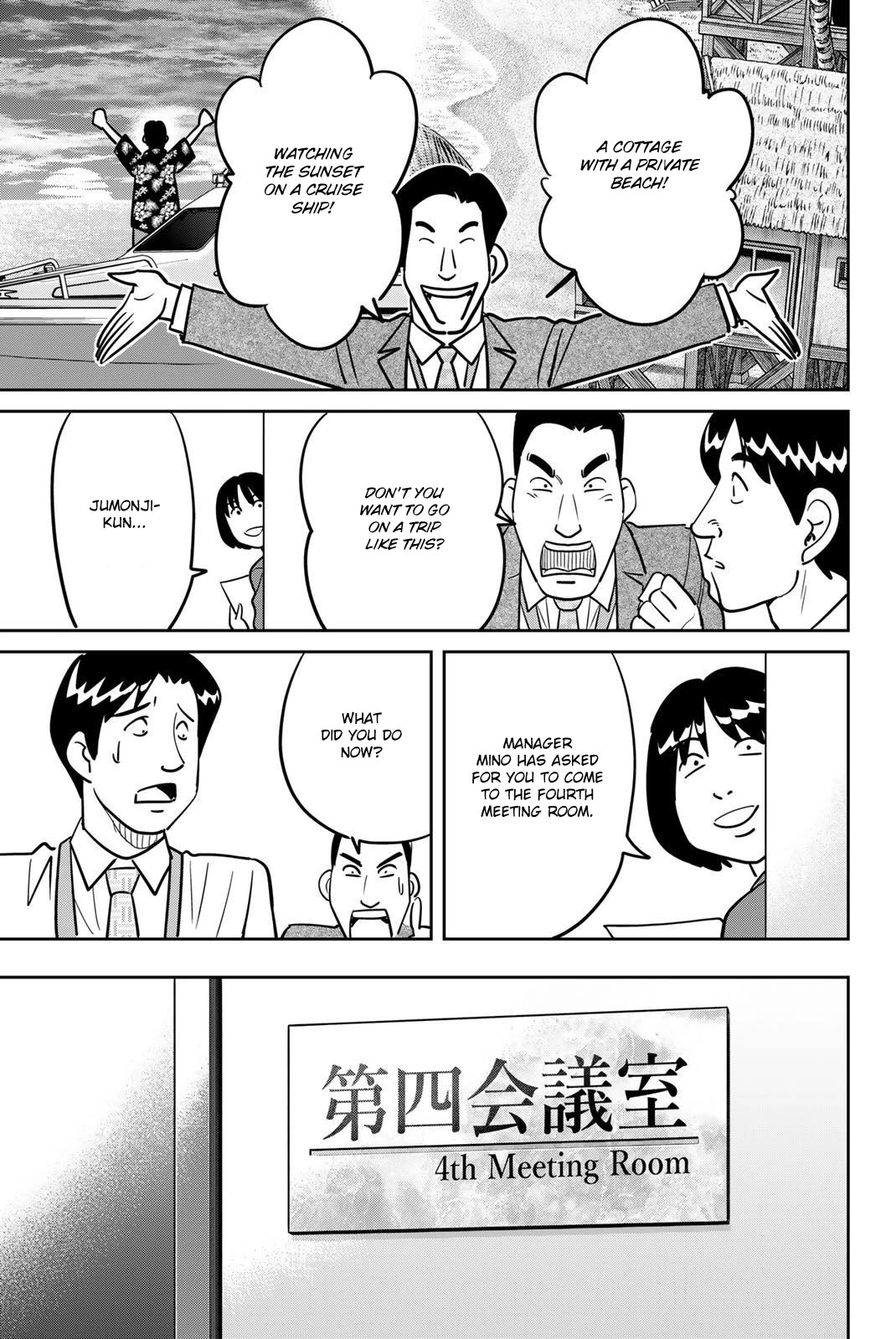 Q.E.D. iff - Shoumei Shuuryou Chapter 48 page 17 - Chapter 48: Seven Facts