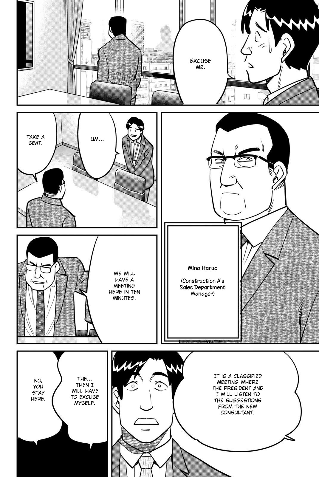Q.E.D. iff - Shoumei Shuuryou Chapter 48 page 18 - Chapter 48: Seven Facts