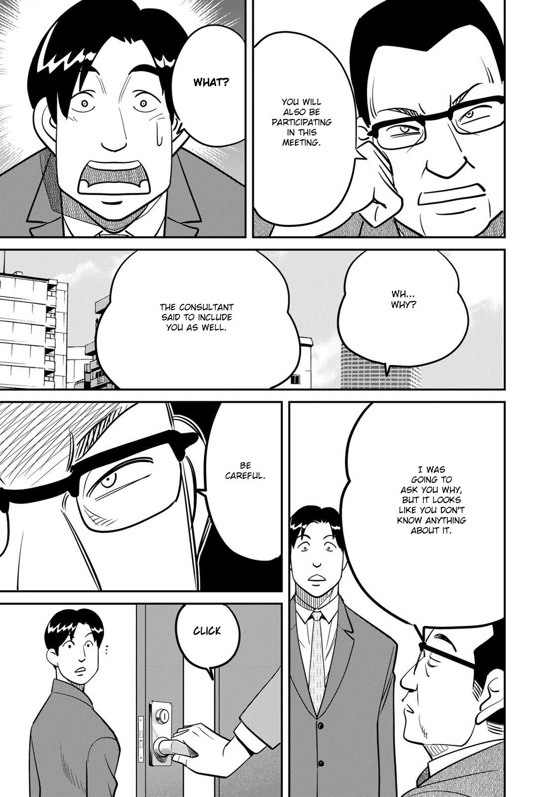 Q.E.D. iff - Shoumei Shuuryou Chapter 48 page 19 - Chapter 48: Seven Facts