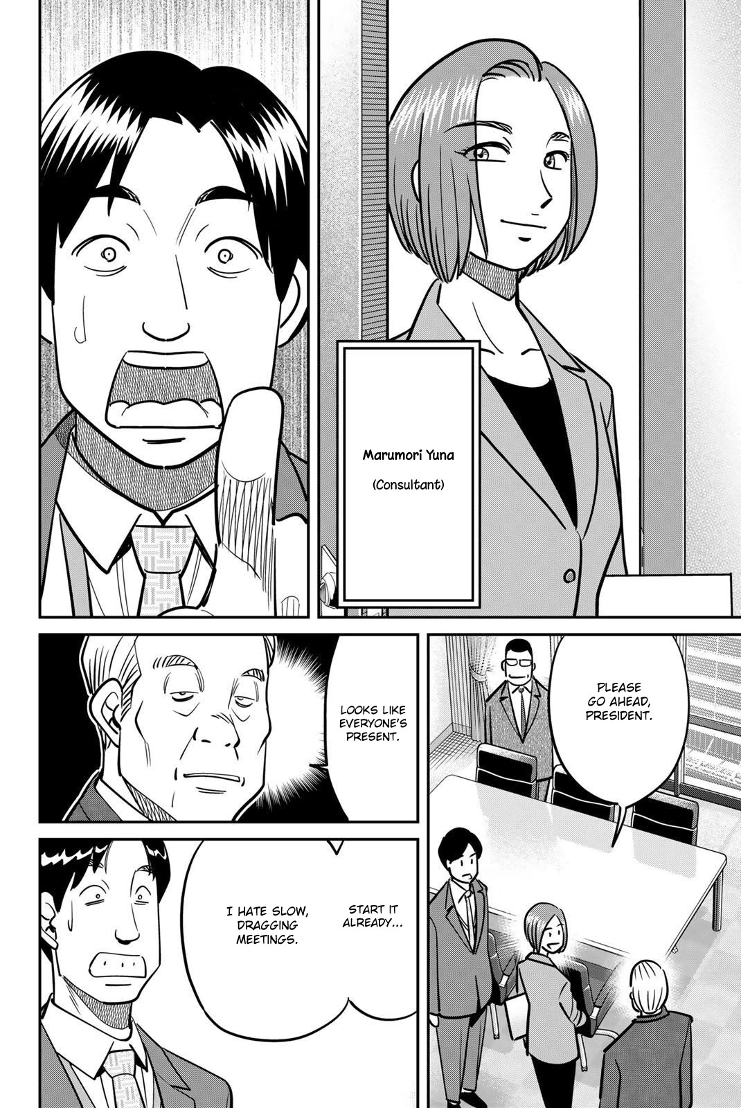 Q.E.D. iff - Shoumei Shuuryou Chapter 48 page 20 - Chapter 48: Seven Facts