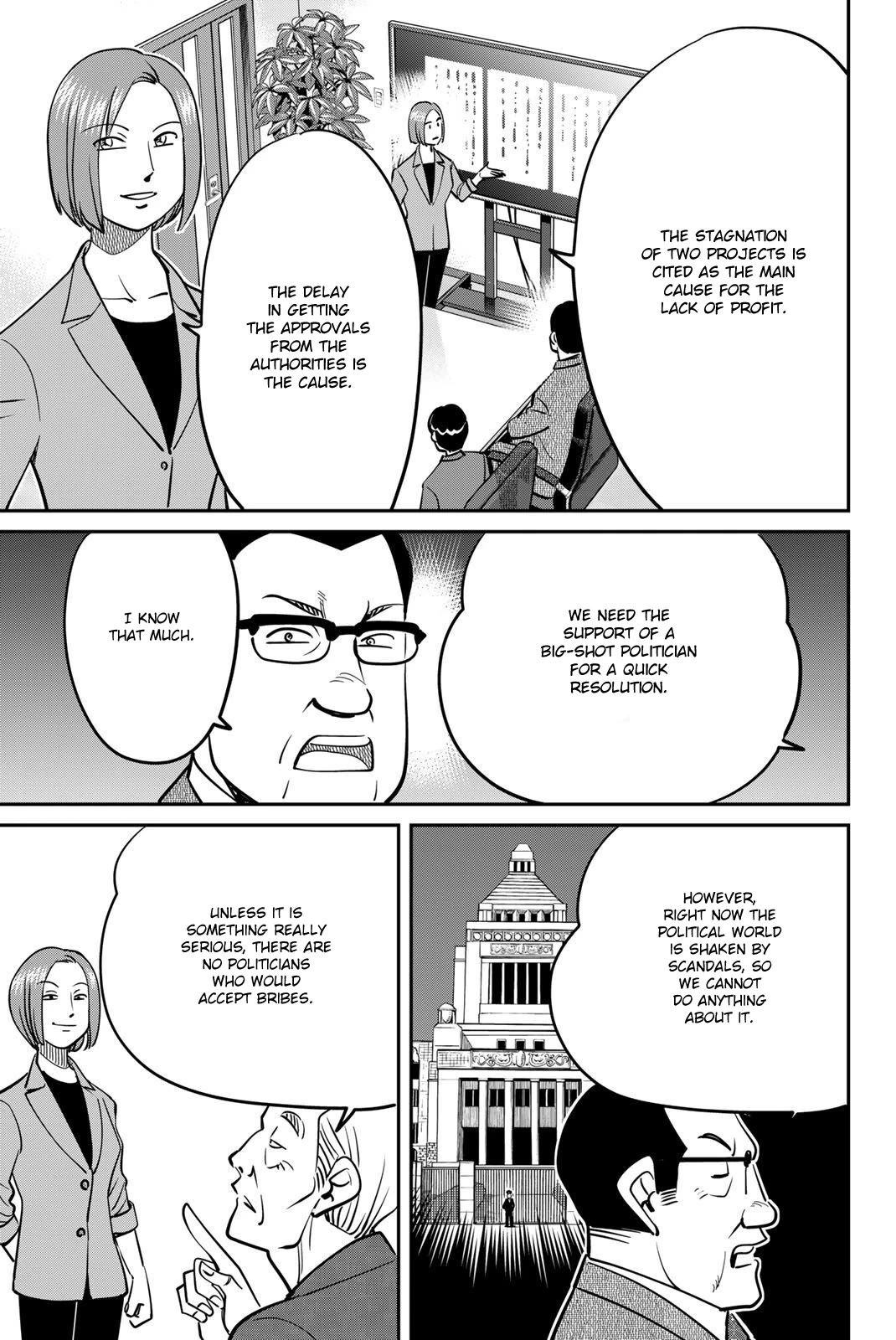 Q.E.D. iff - Shoumei Shuuryou Chapter 48 page 21 - Chapter 48: Seven Facts