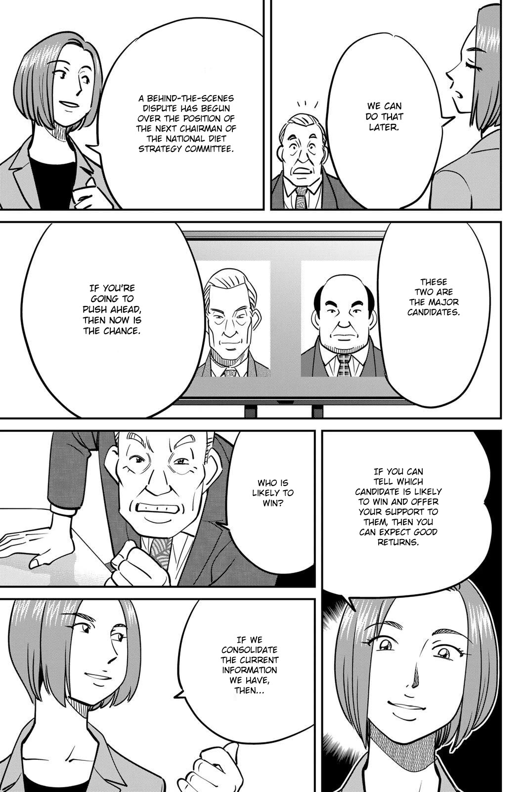 Q.E.D. iff - Shoumei Shuuryou Chapter 48 page 23 - Chapter 48: Seven Facts