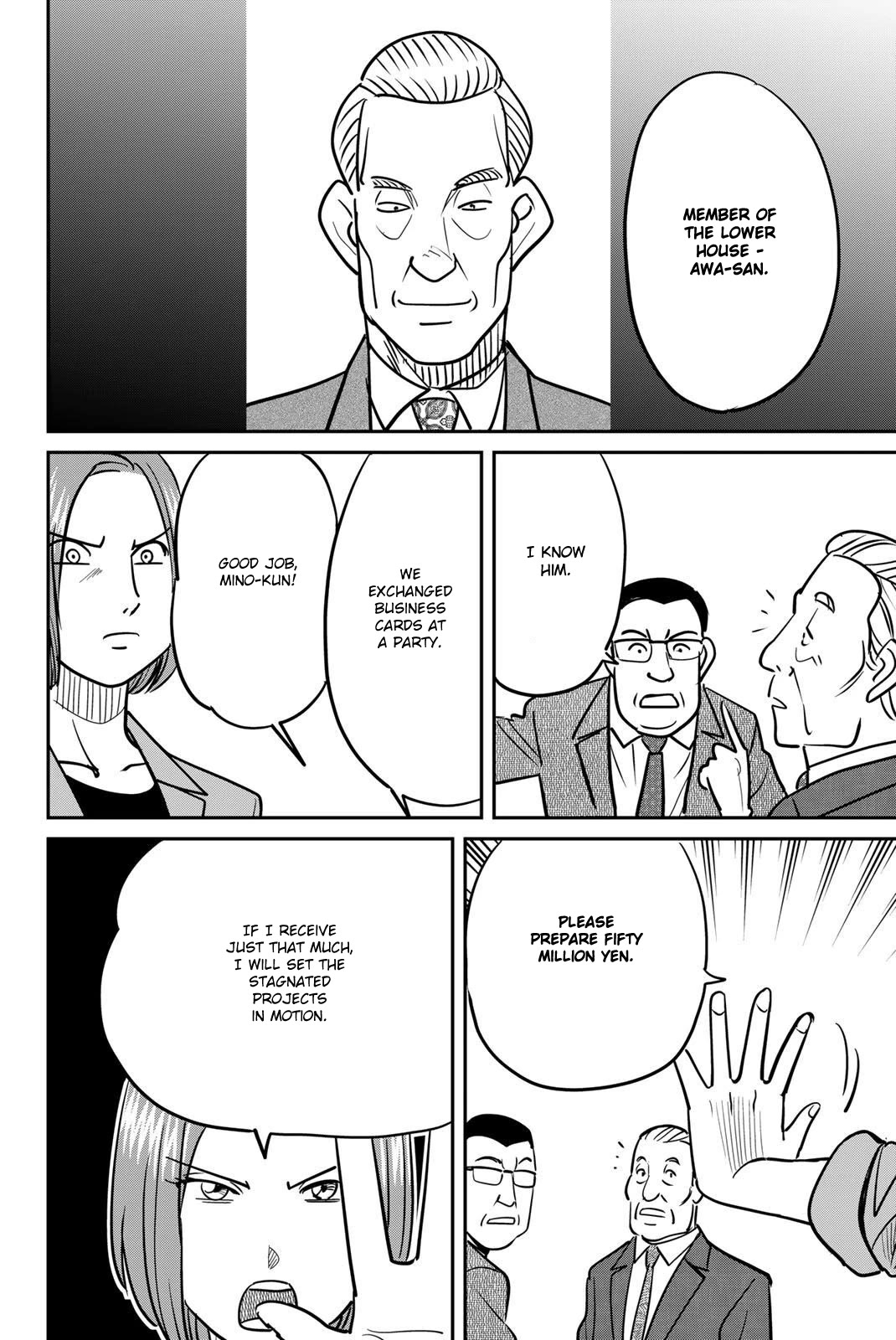 Q.E.D. iff - Shoumei Shuuryou Chapter 48 page 24 - Chapter 48: Seven Facts