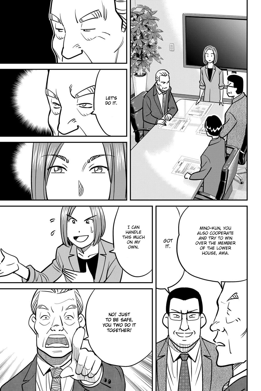 Q.E.D. iff - Shoumei Shuuryou Chapter 48 page 25 - Chapter 48: Seven Facts