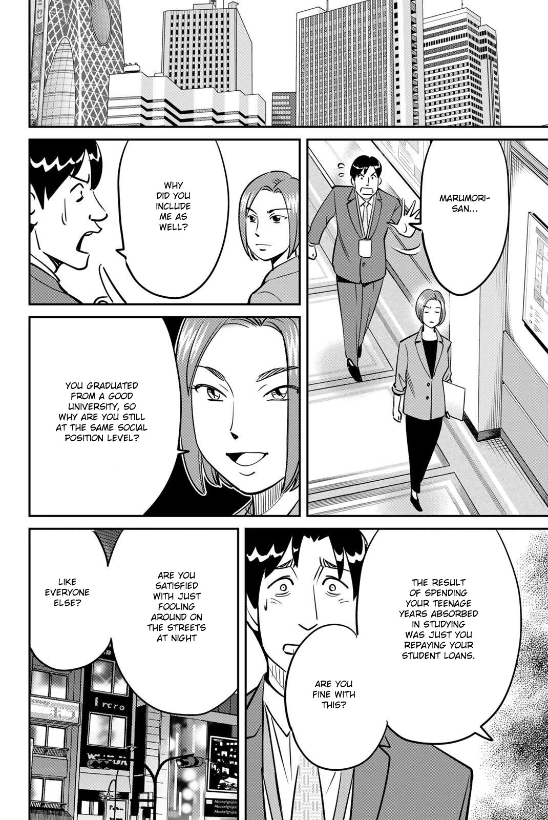 Q.E.D. iff - Shoumei Shuuryou Chapter 48 page 26 - Chapter 48: Seven Facts