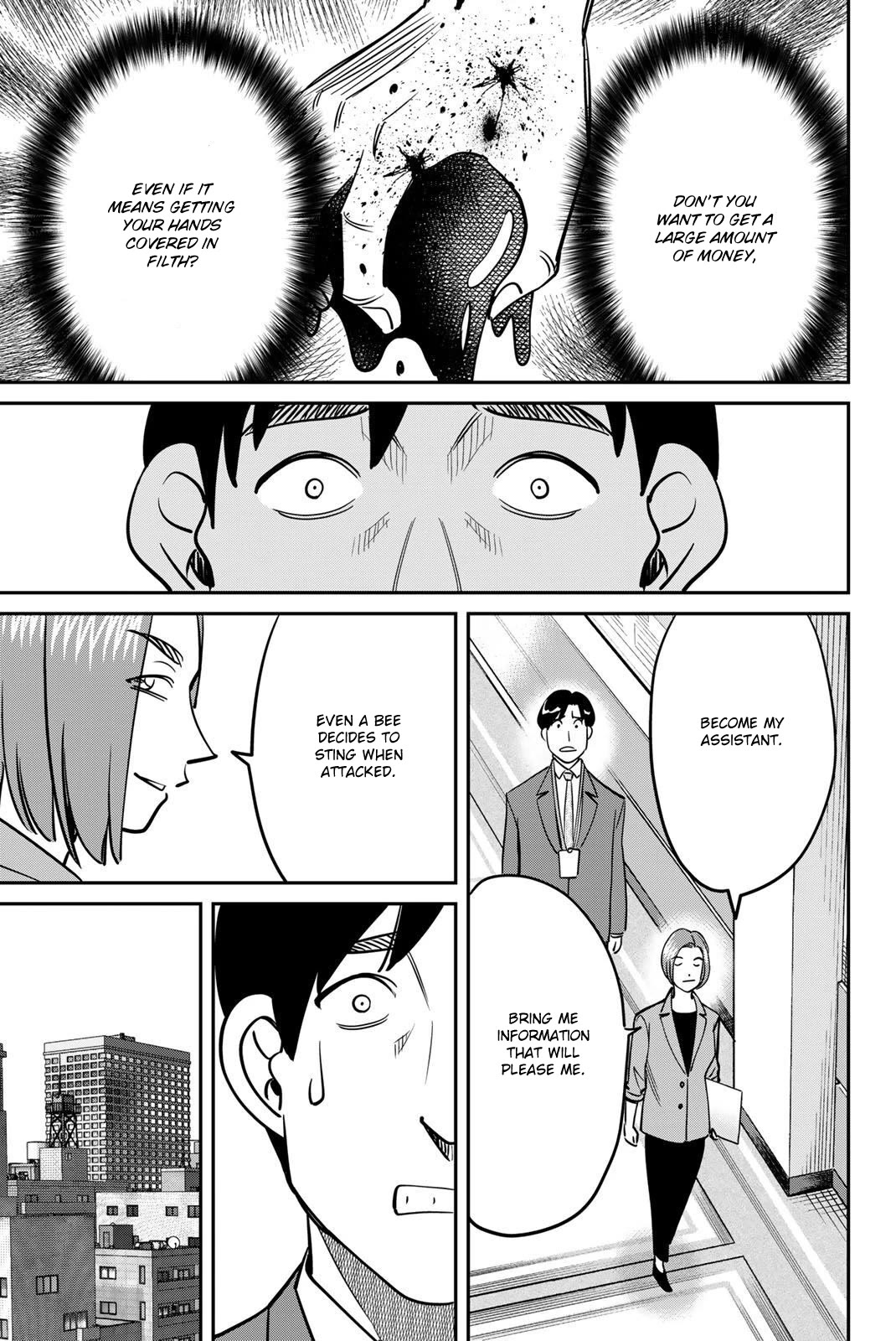 Q.E.D. iff - Shoumei Shuuryou Chapter 48 page 27 - Chapter 48: Seven Facts