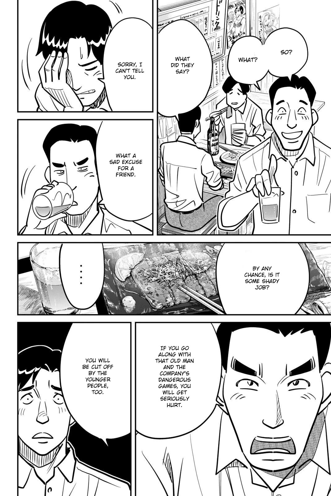 Q.E.D. iff - Shoumei Shuuryou Chapter 48 page 28 - Chapter 48: Seven Facts