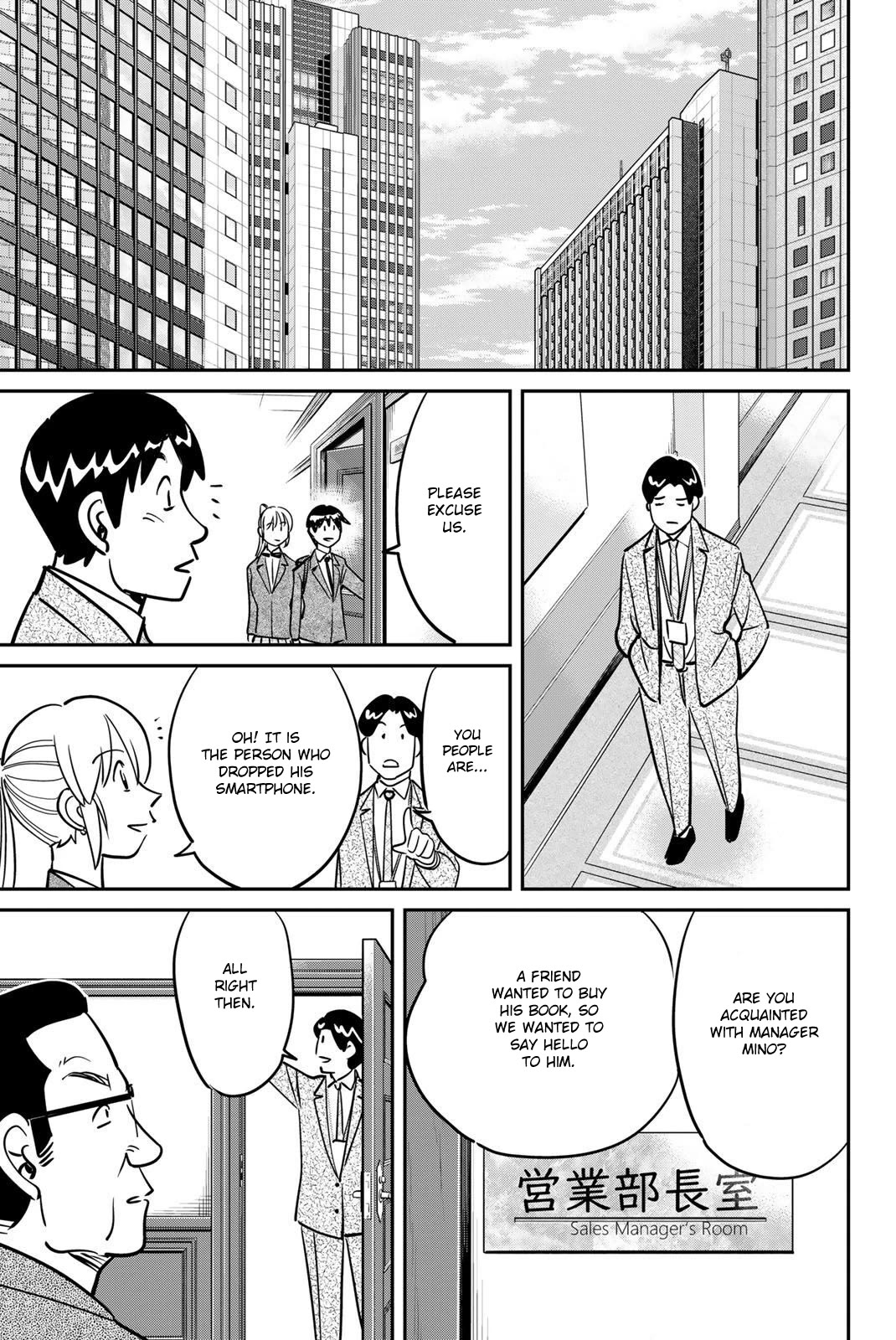 Q.E.D. iff - Shoumei Shuuryou Chapter 48 page 29 - Chapter 48: Seven Facts