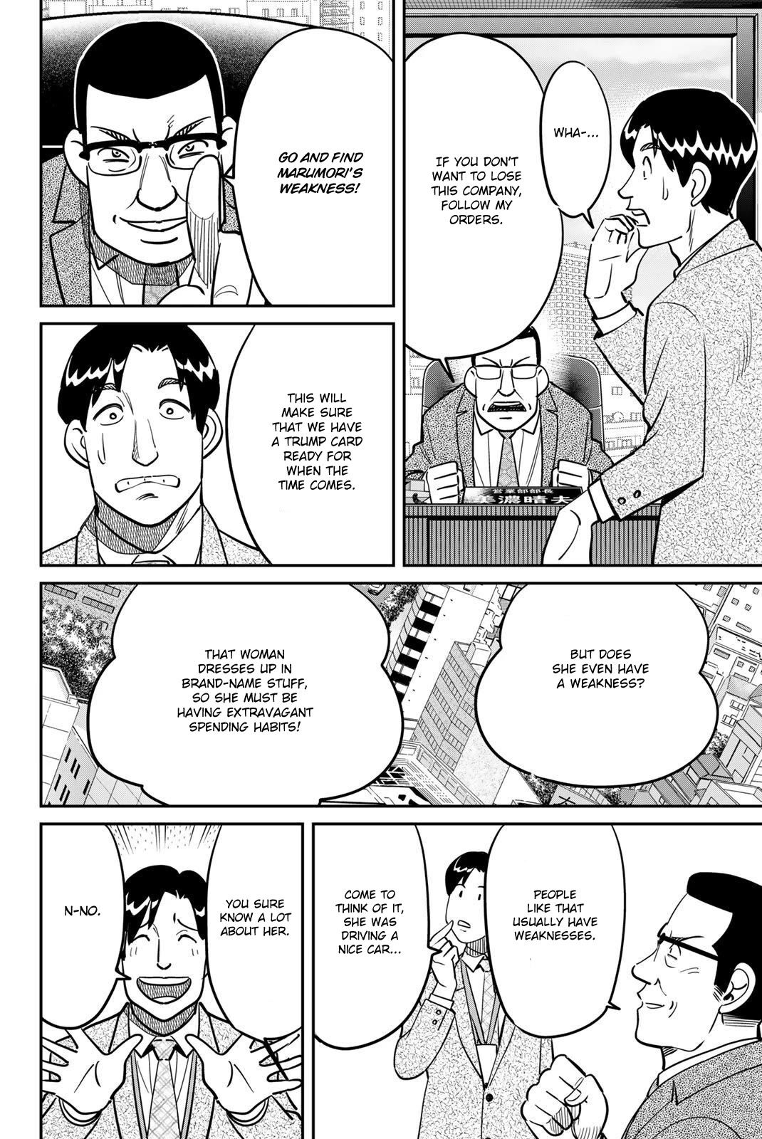 Q.E.D. iff - Shoumei Shuuryou Chapter 48 page 32 - Chapter 48: Seven Facts