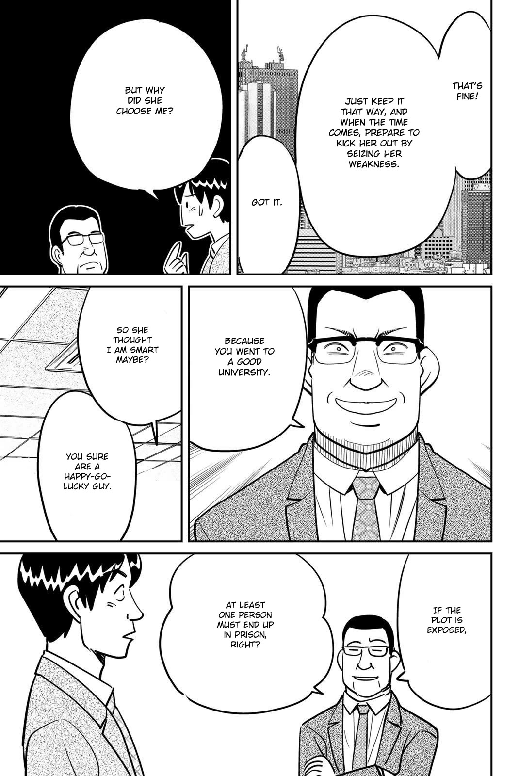 Q.E.D. iff - Shoumei Shuuryou Chapter 48 page 33 - Chapter 48: Seven Facts