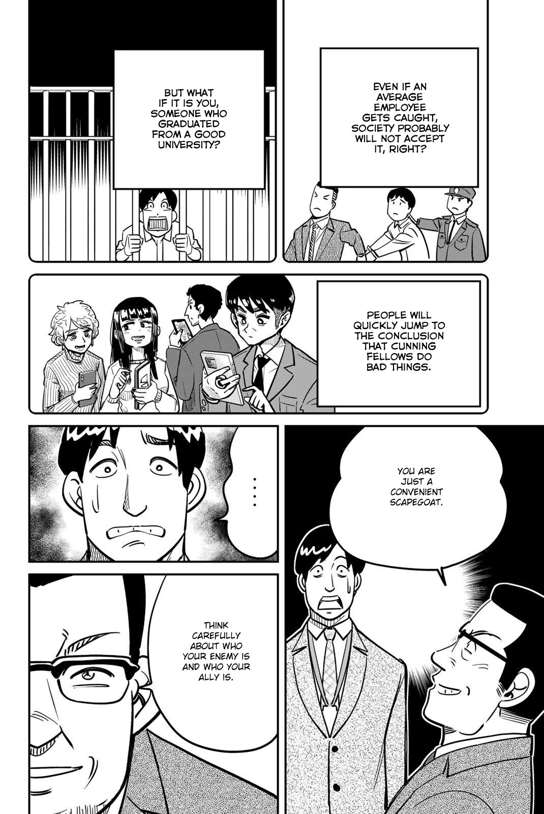 Q.E.D. iff - Shoumei Shuuryou Chapter 48 page 34 - Chapter 48: Seven Facts