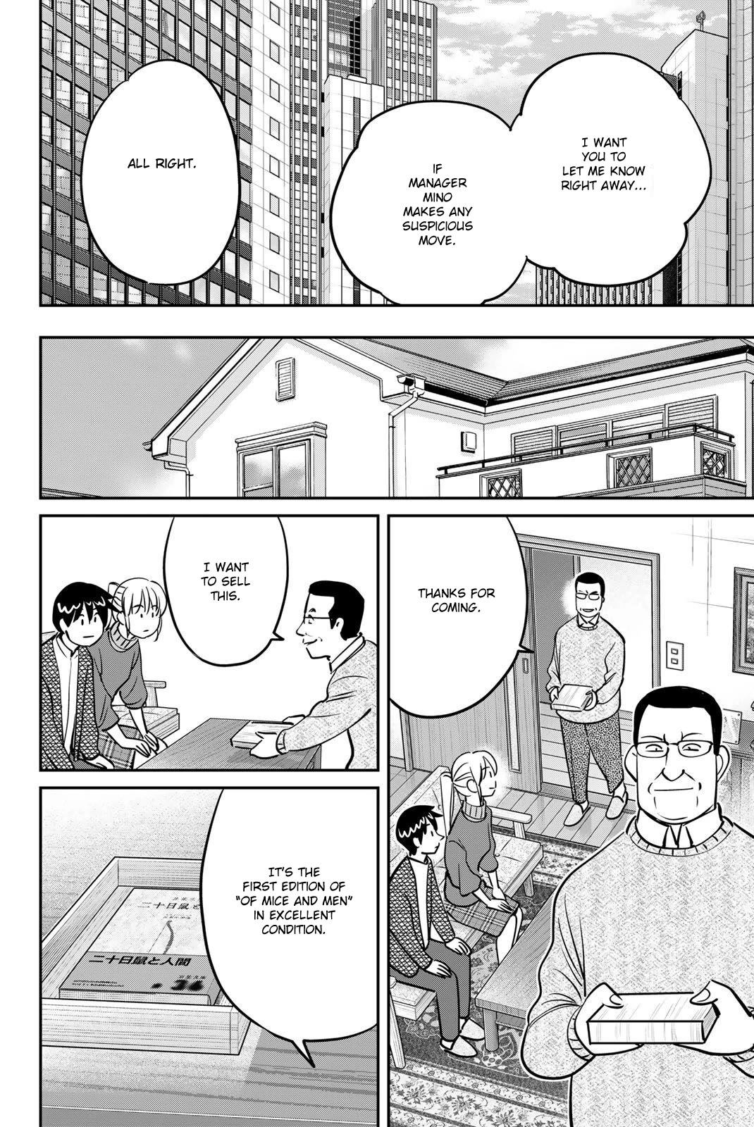 Q.E.D. iff - Shoumei Shuuryou Chapter 48 page 38 - Chapter 48: Seven Facts