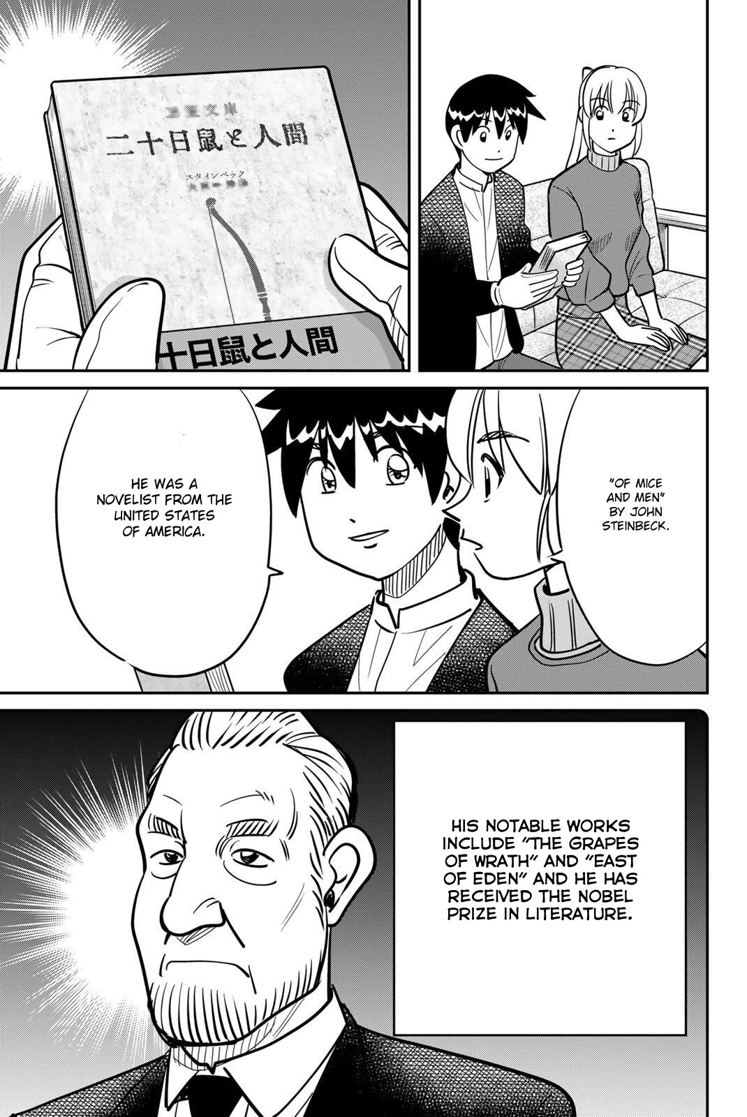 Q.E.D. iff - Shoumei Shuuryou Chapter 48 page 39 - Chapter 48: Seven Facts