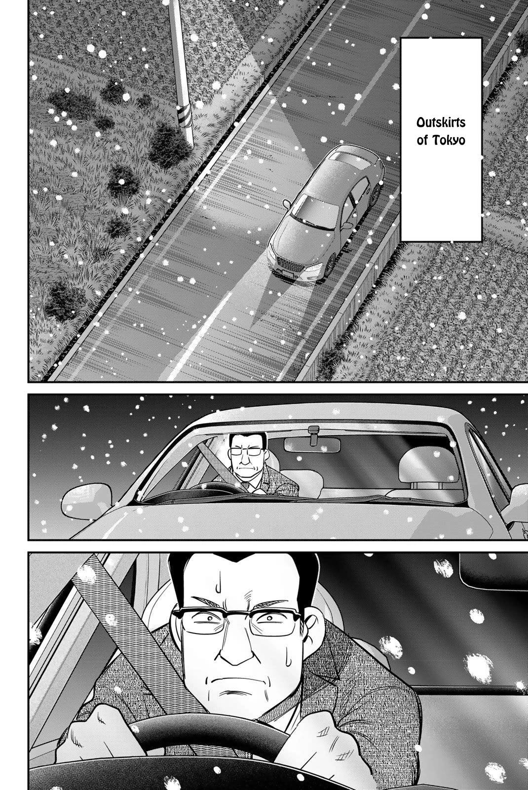 Q.E.D. iff - Shoumei Shuuryou Chapter 48 page 4 - Chapter 48: Seven Facts