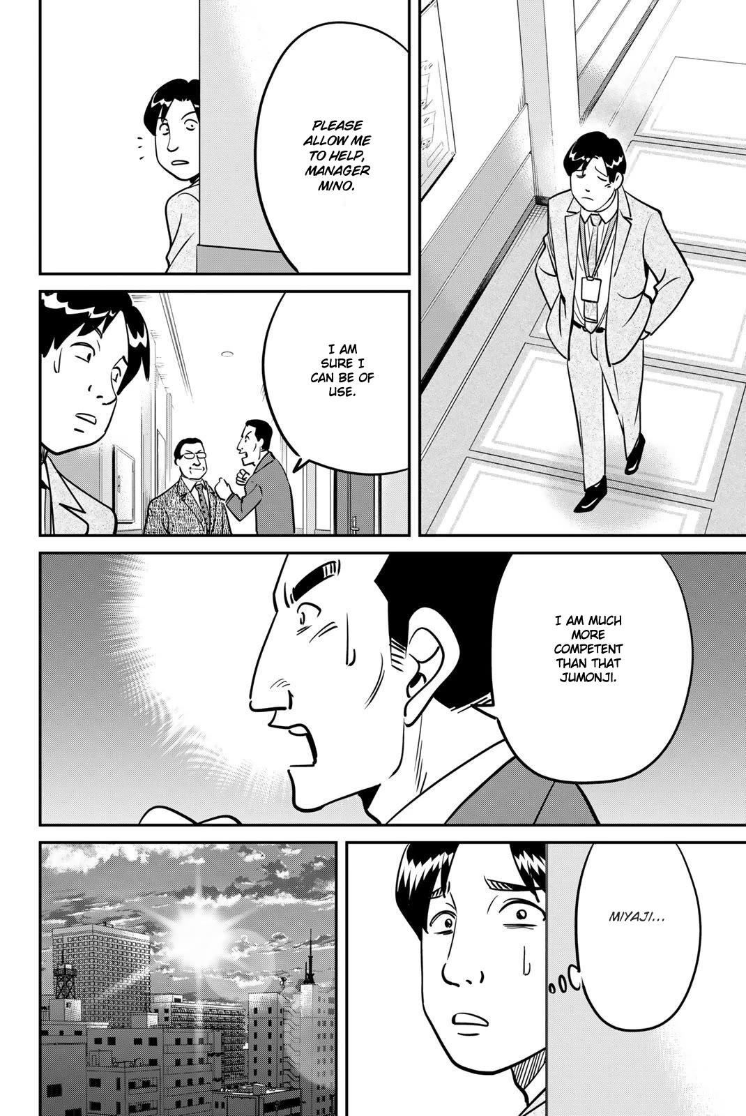 Q.E.D. iff - Shoumei Shuuryou Chapter 48 page 48 - Chapter 48: Seven Facts
