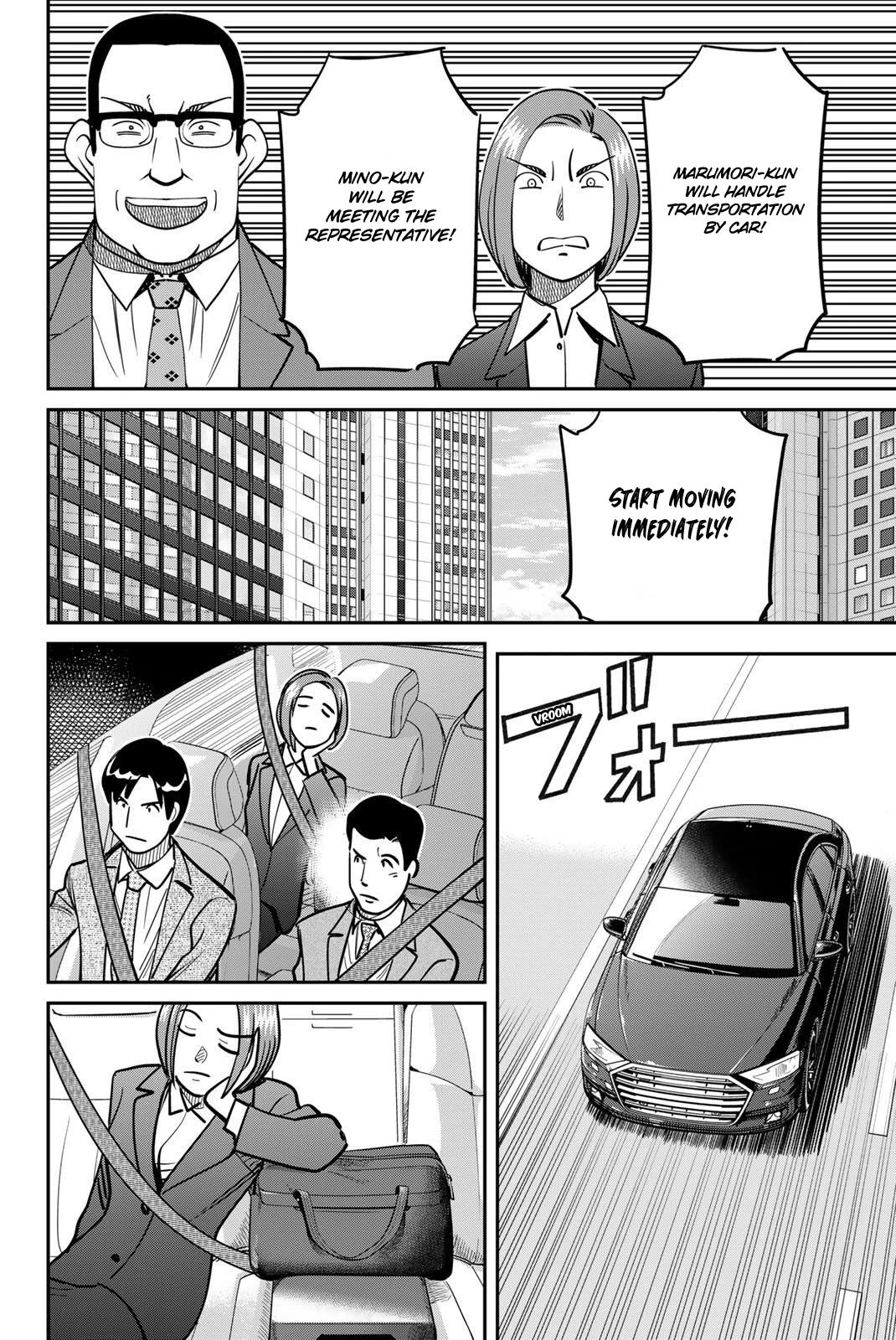 Q.E.D. iff - Shoumei Shuuryou Chapter 48 page 52 - Chapter 48: Seven Facts