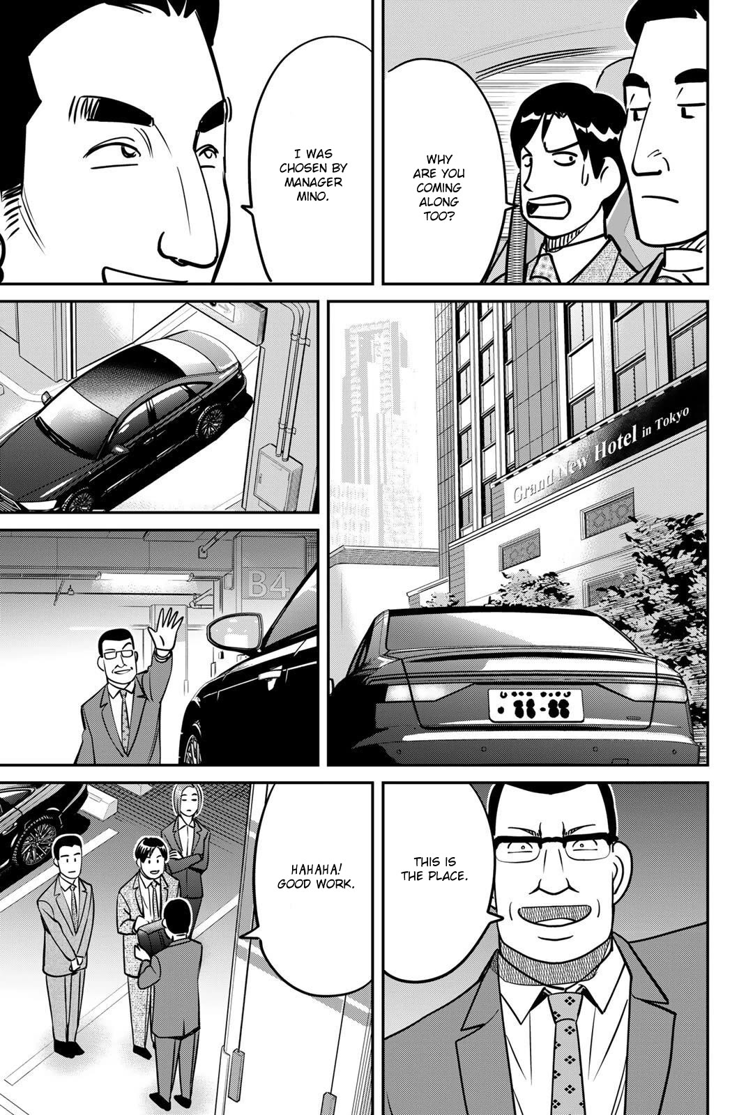 Q.E.D. iff - Shoumei Shuuryou Chapter 48 page 53 - Chapter 48: Seven Facts