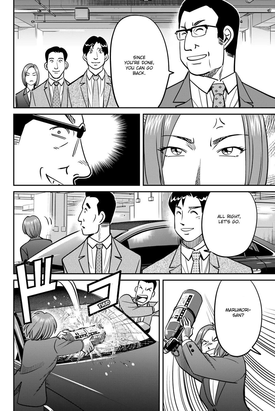 Q.E.D. iff - Shoumei Shuuryou Chapter 48 page 54 - Chapter 48: Seven Facts