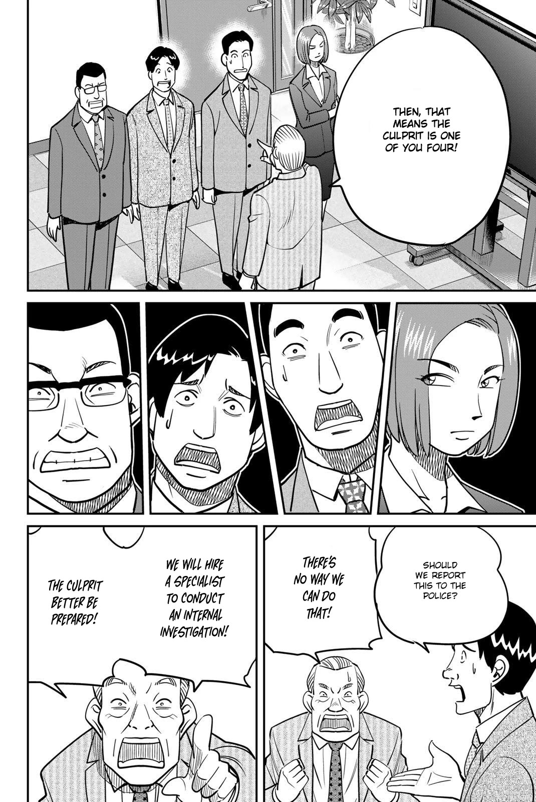 Q.E.D. iff - Shoumei Shuuryou Chapter 48 page 58 - Chapter 48: Seven Facts