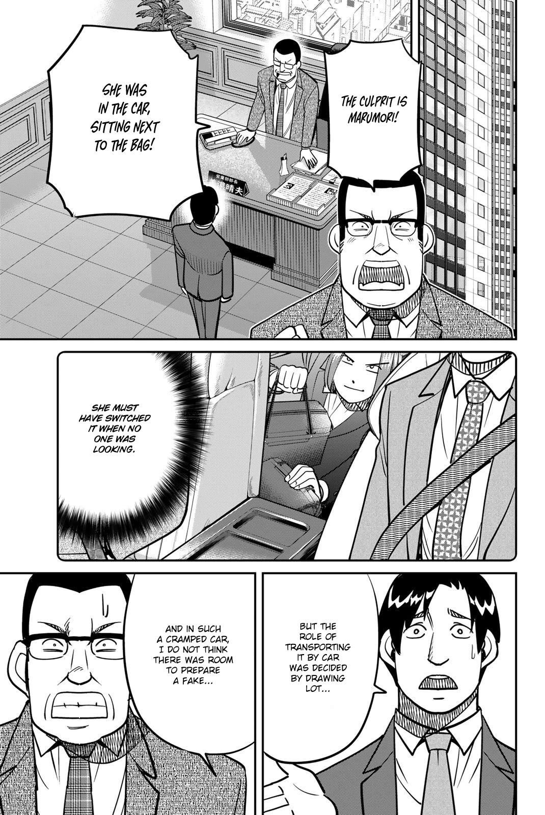 Q.E.D. iff - Shoumei Shuuryou Chapter 48 page 59 - Chapter 48: Seven Facts
