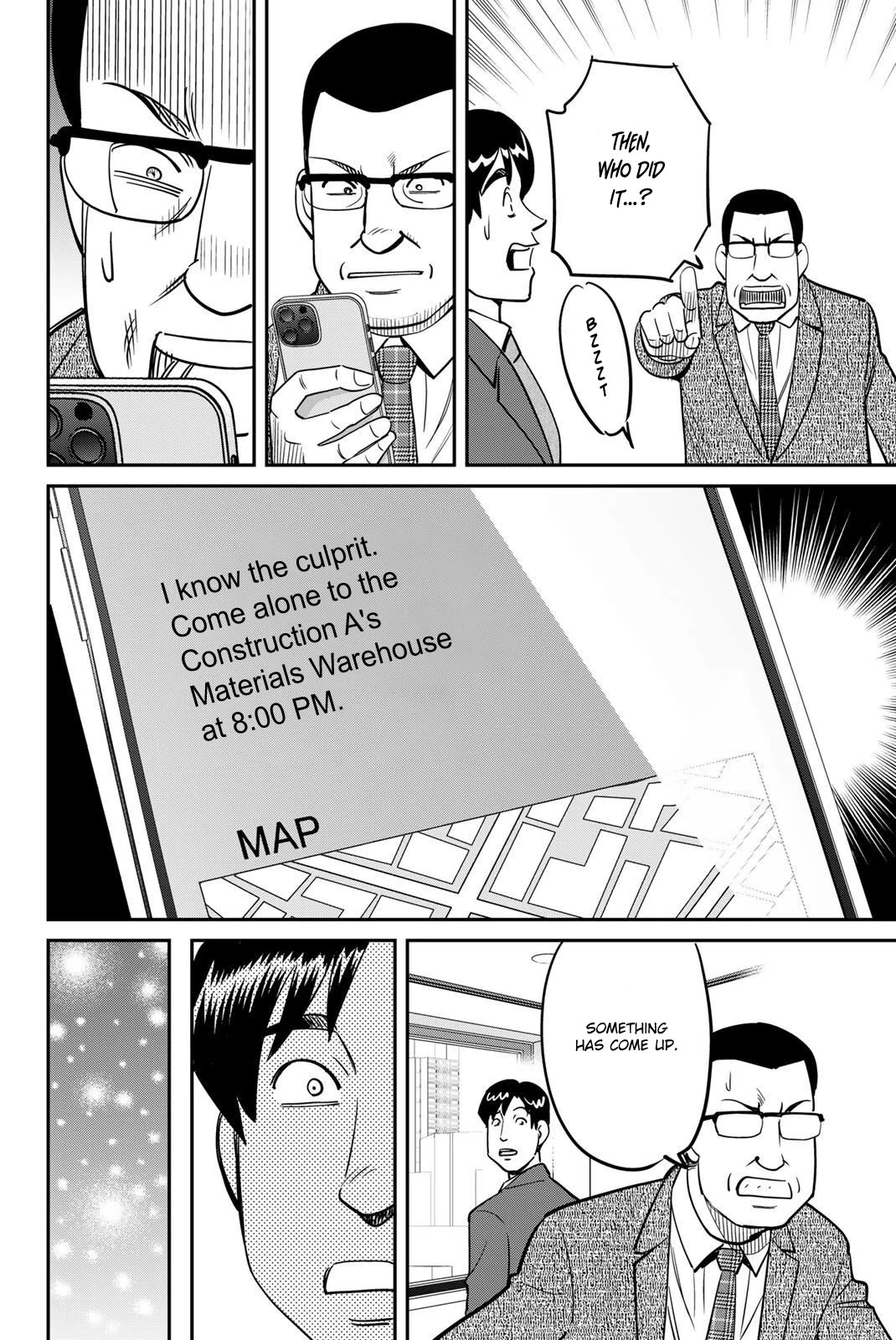 Q.E.D. iff - Shoumei Shuuryou Chapter 48 page 60 - Chapter 48: Seven Facts